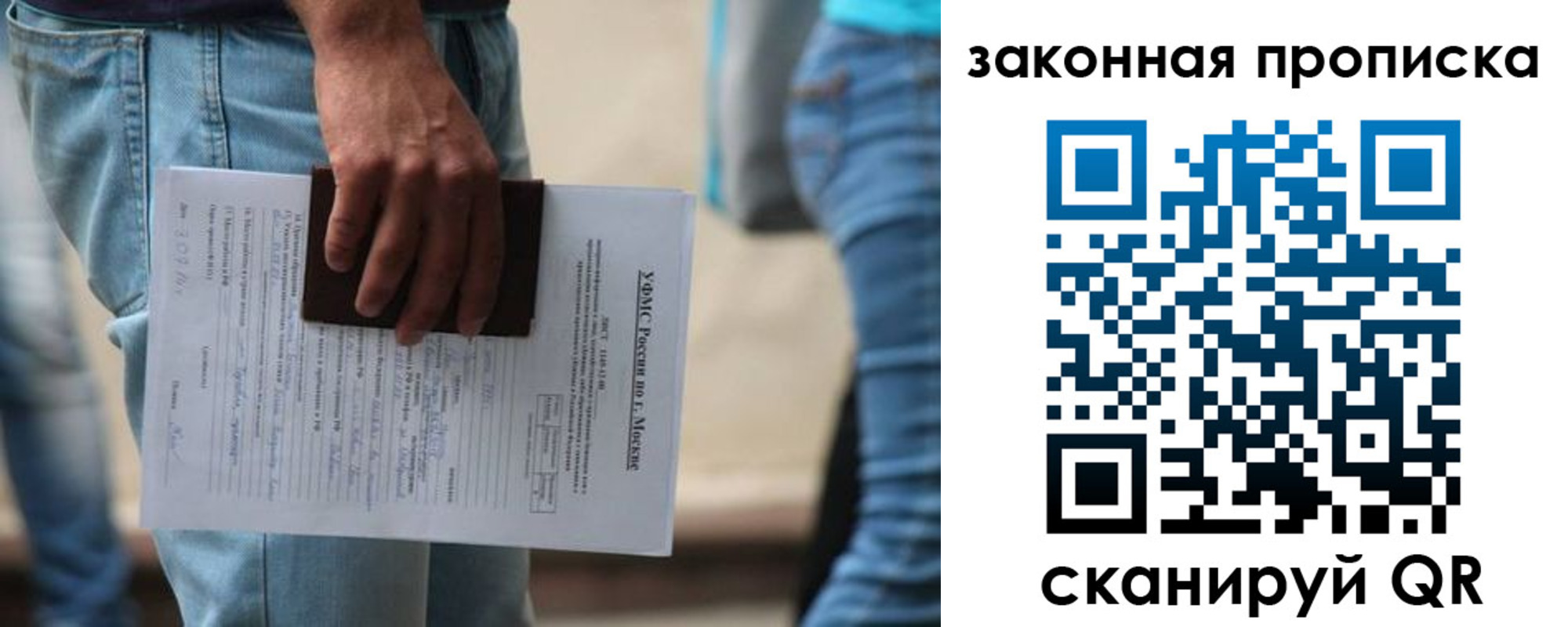 форма 3 в Боровичах